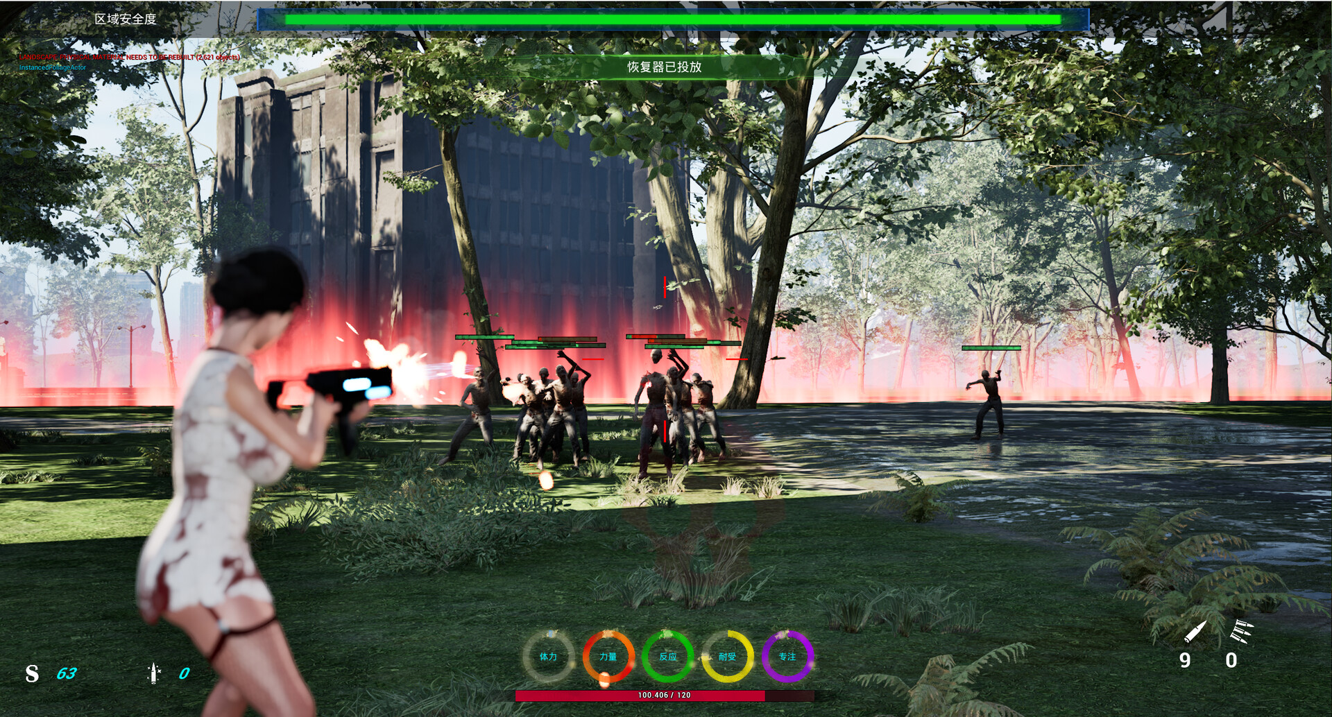 王牌求生/ACESurvivor 更新至v1.0.0-容量8.04GB插图2