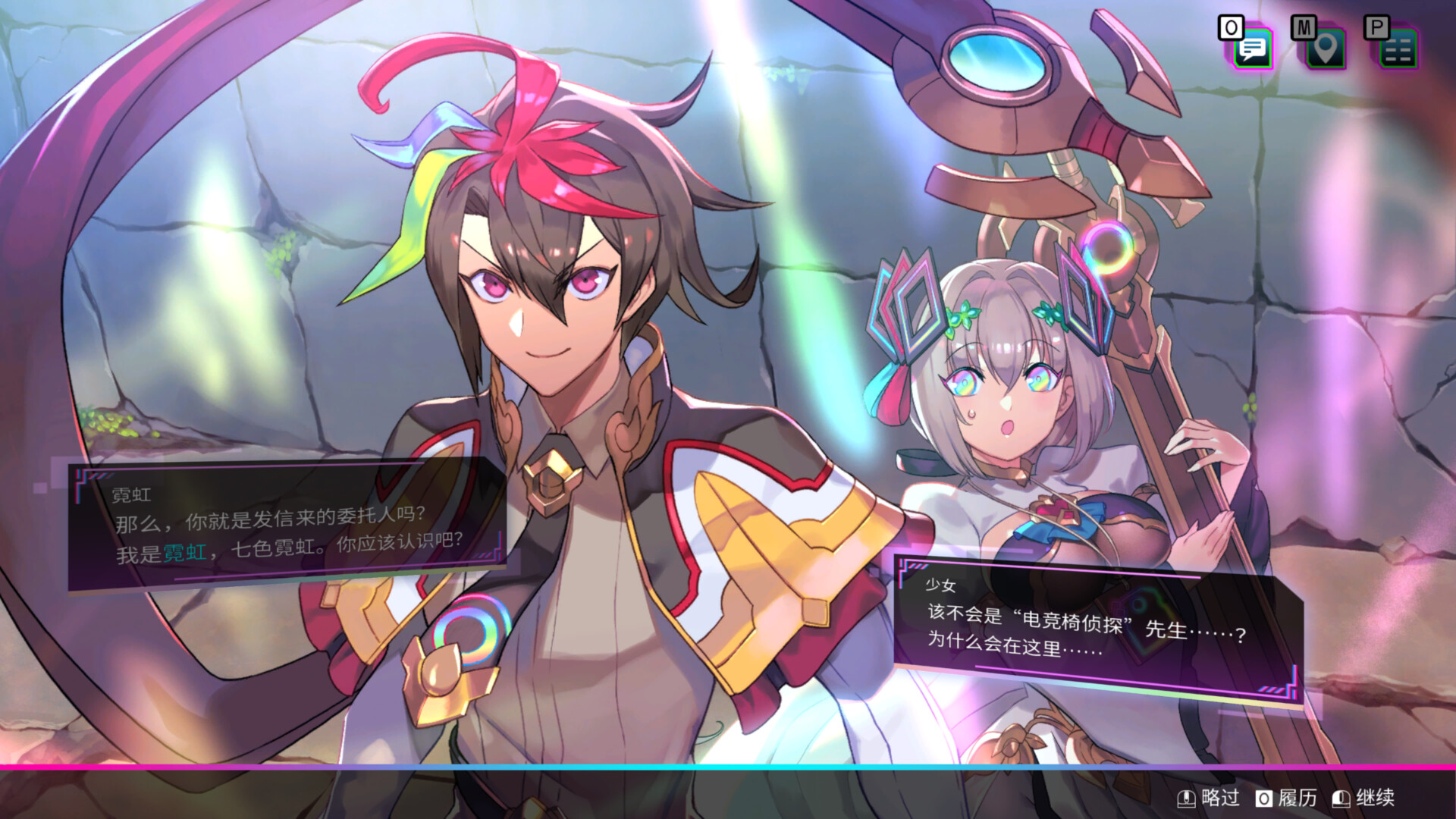 天穹卡牌录/Card更新至v1.2.0-容量4.86GB插图3