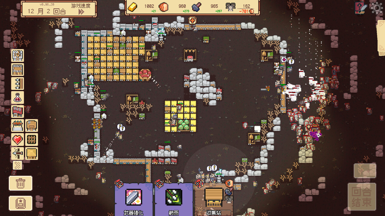 边境开拓者/Border Pioneer 更新至v0.99.3-容量465MB插图2