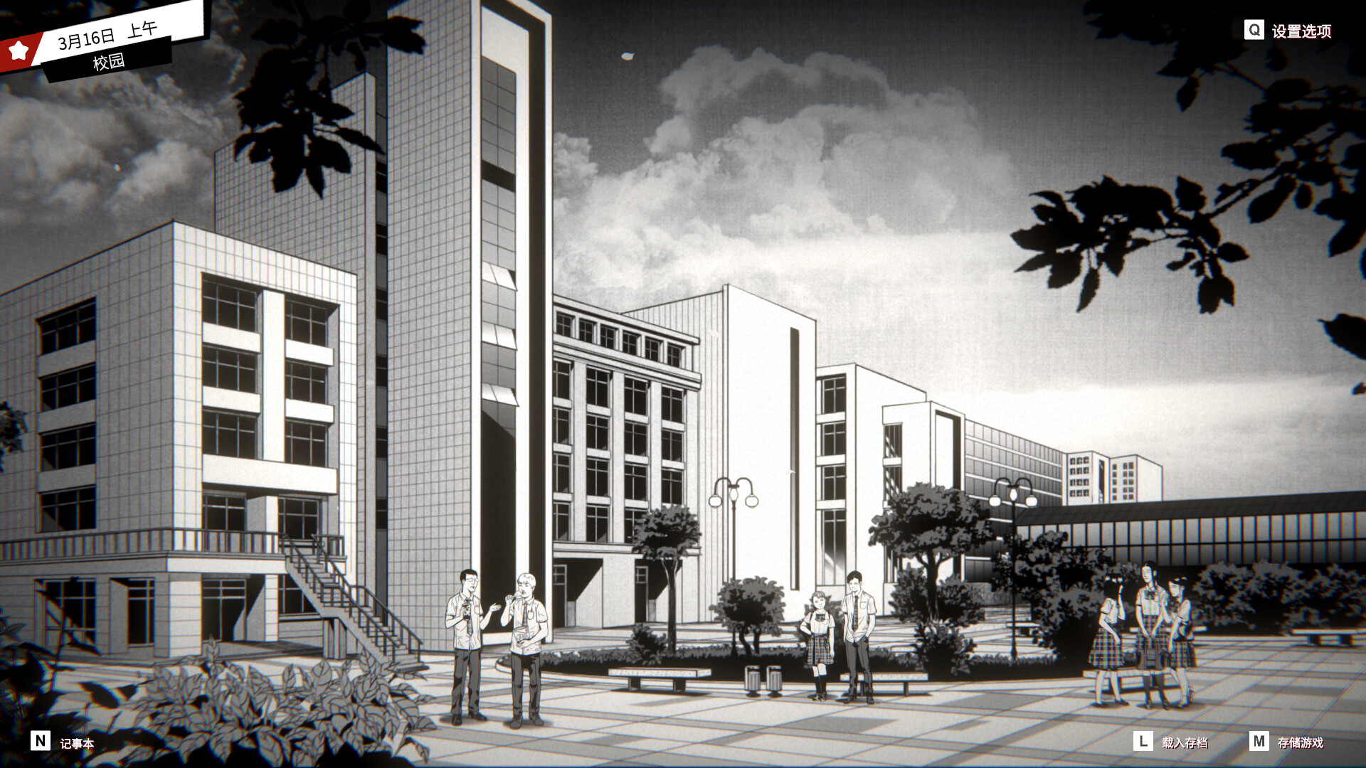 异人/Weirdo 更新至v1.0.0.1-容量1.63GB插图4