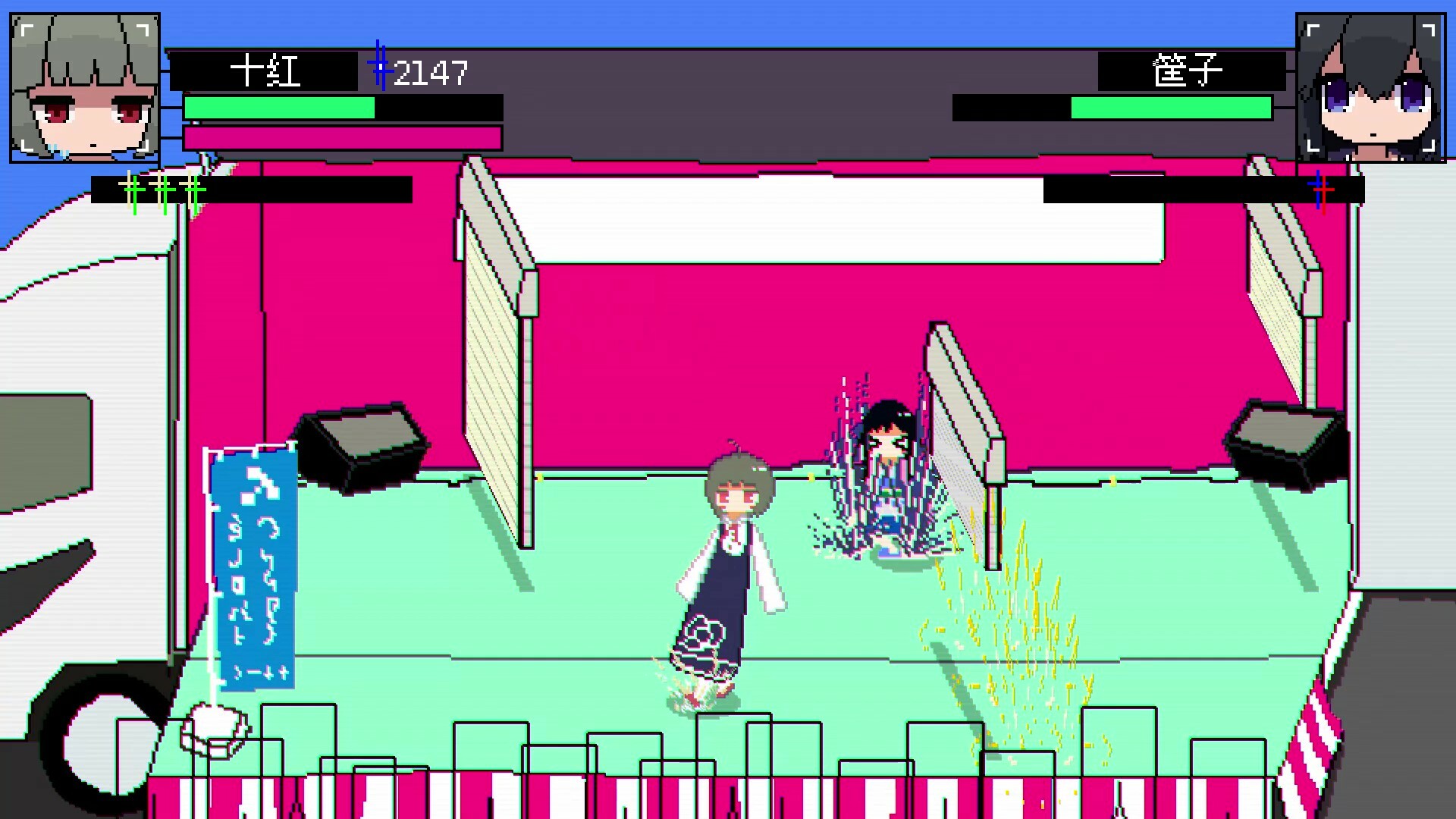 亚电/ADEN 更新至v1.0.0-容量862MB插图2