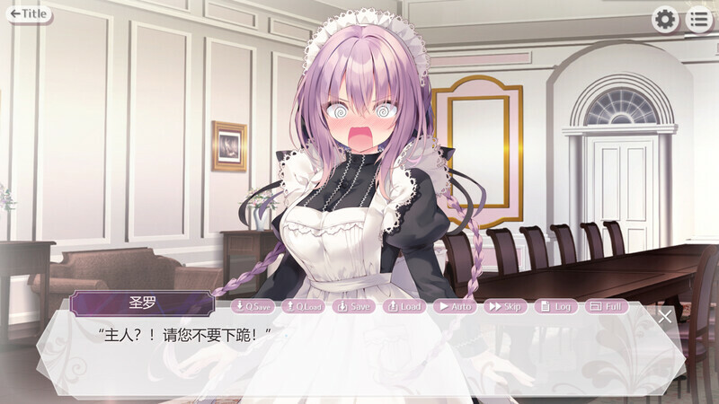 为主人献上圣罗的甜蜜侍奉/Dreamlike Love with Seira 更新至v20241129-容量743MB插图2