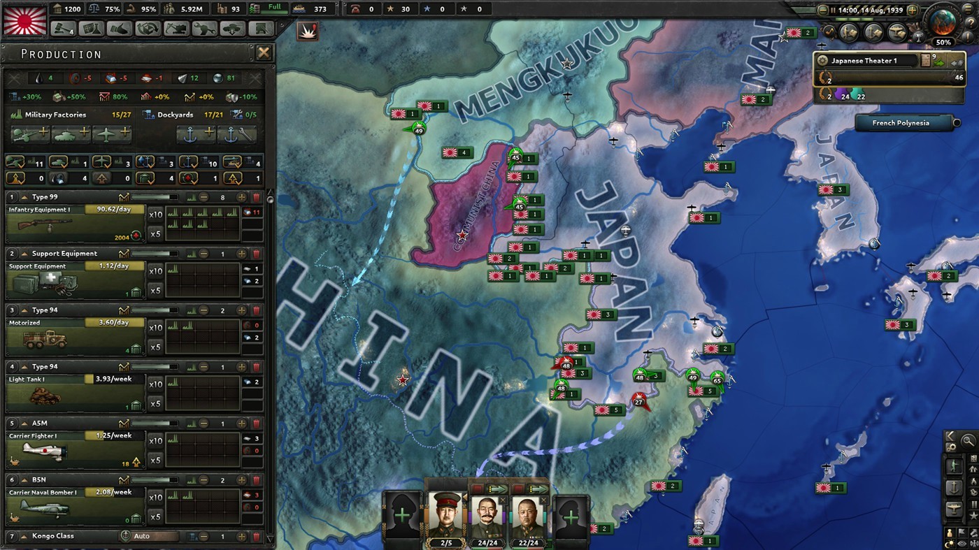 钢铁雄心4/Hearts of Iron IV/官方原版英文 更新至v1.15.1-容量9.24GB插图3