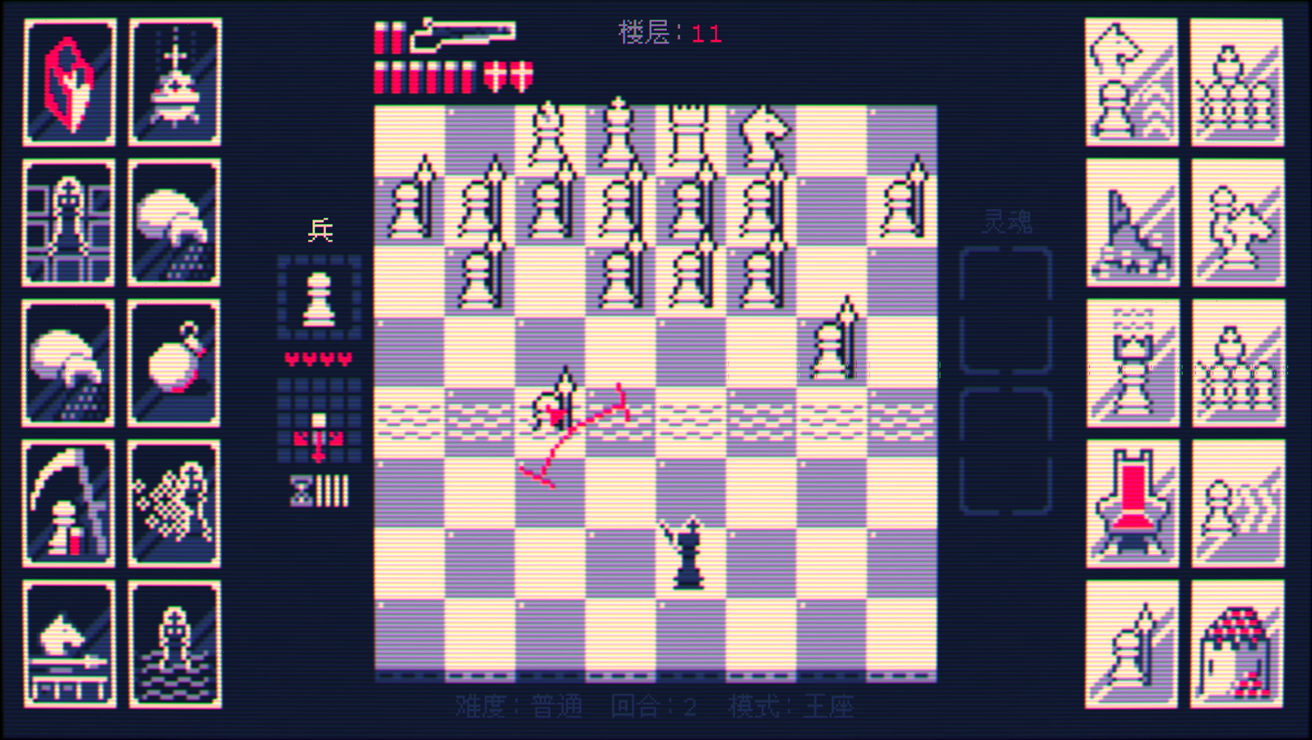 霰弹枪王：最后的将死/Shotgun King: The Final Checkmate 更新至Build.16837512-容量80.3MB插图4