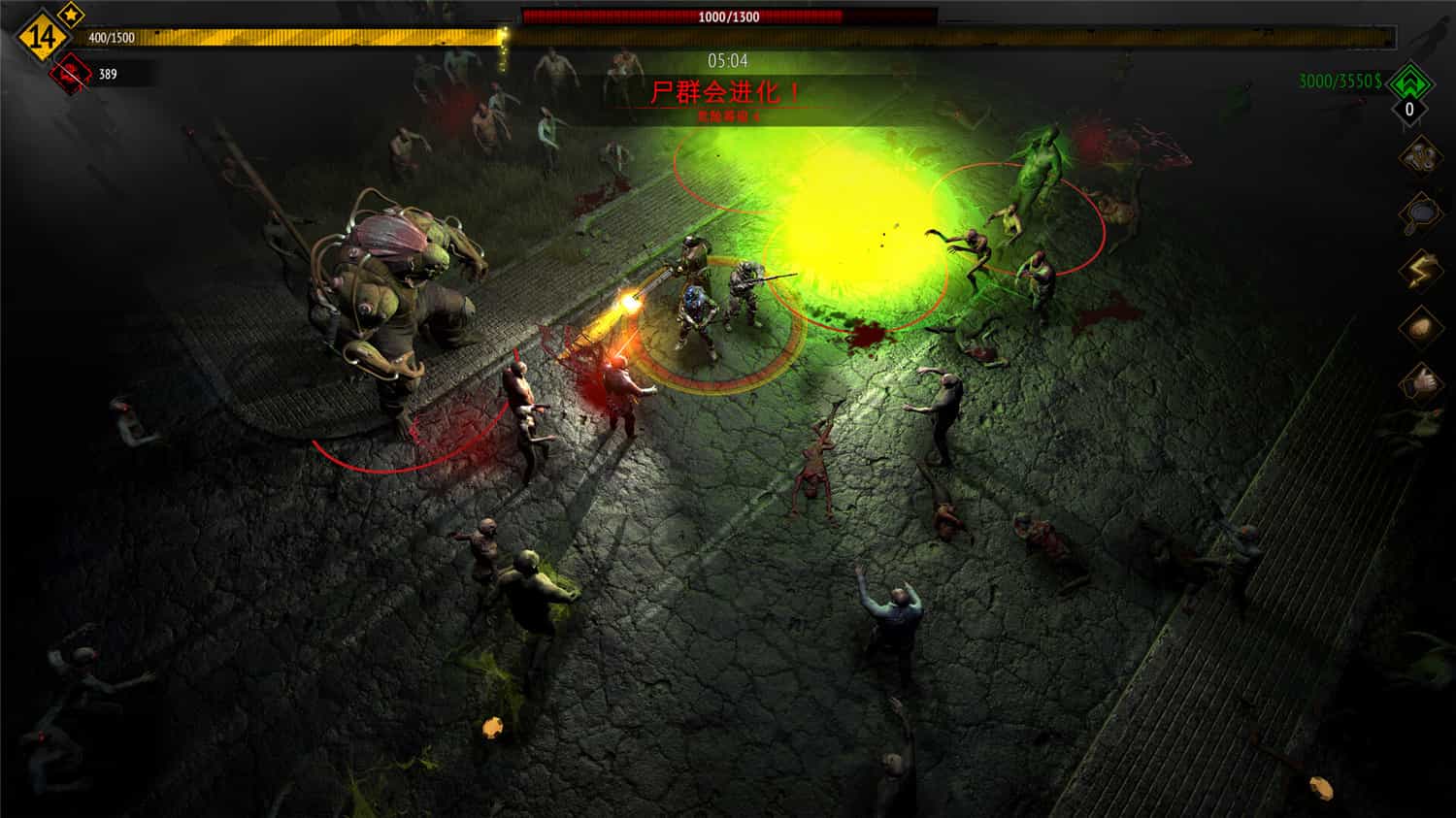 又一个僵尸幸存者/Yet Another Zombie Survivors 更新至v0.7.1-容量3.79GB插图5