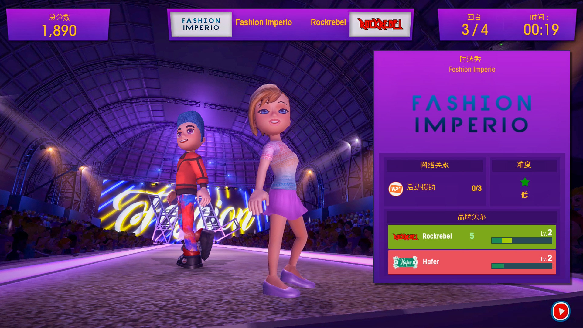 油管主播的生活/主播模拟器/Youtubers Life 更新至Build.17269023-容量2.14GB插图4