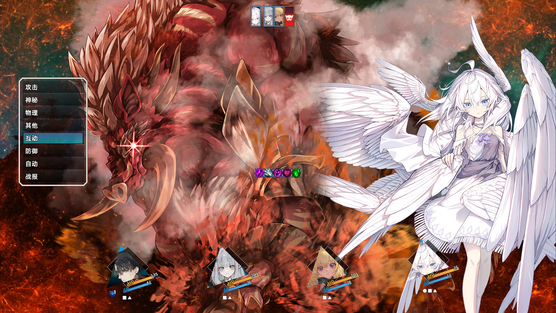 选王之剑：零/Idle Calibur：Zero 更新至v20250203-容量2.91GB插图2