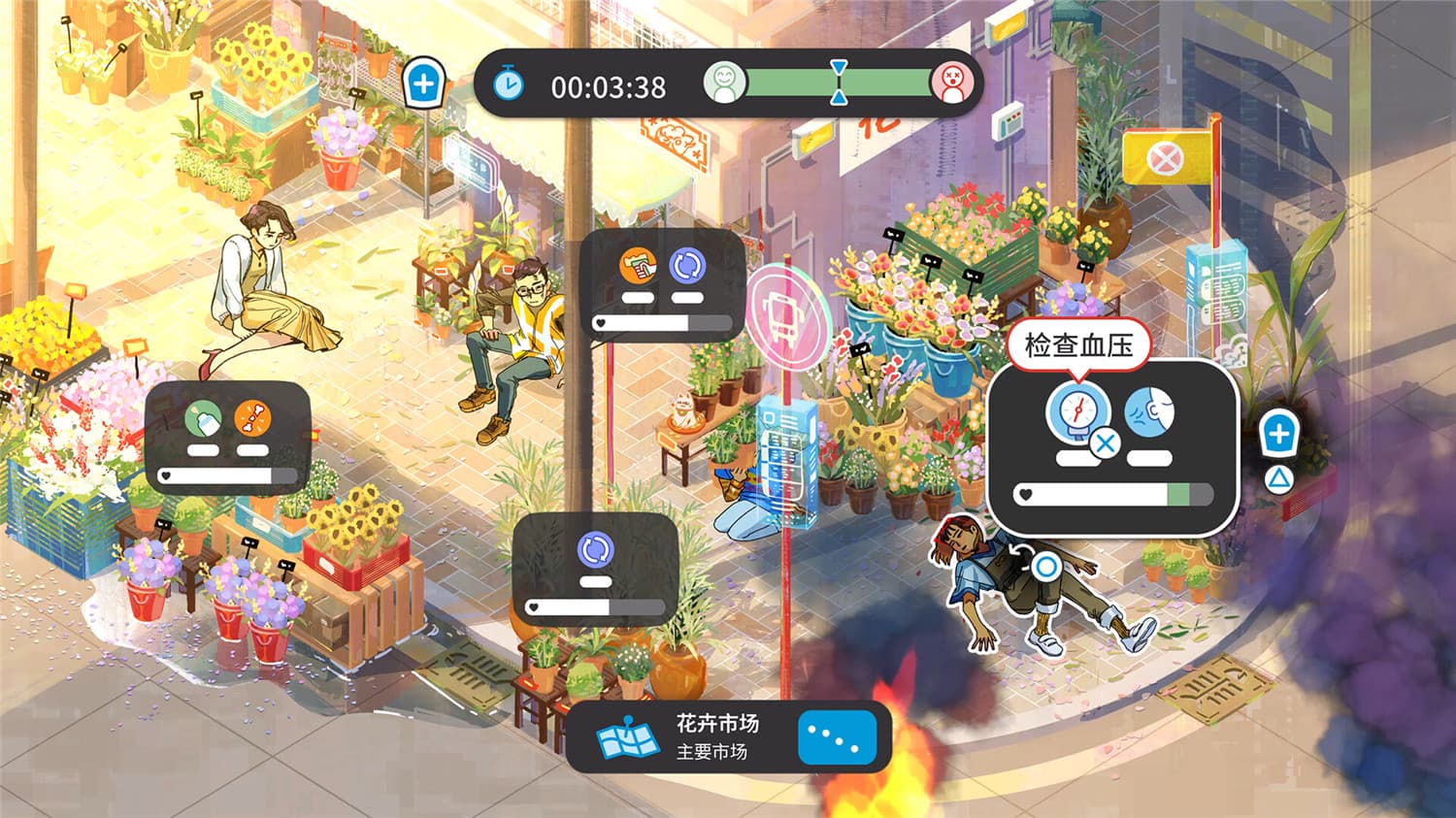 新港救援小队/Neo Harbor Rescue Squad 更新至v1.0.3-容量2.85GB插图1