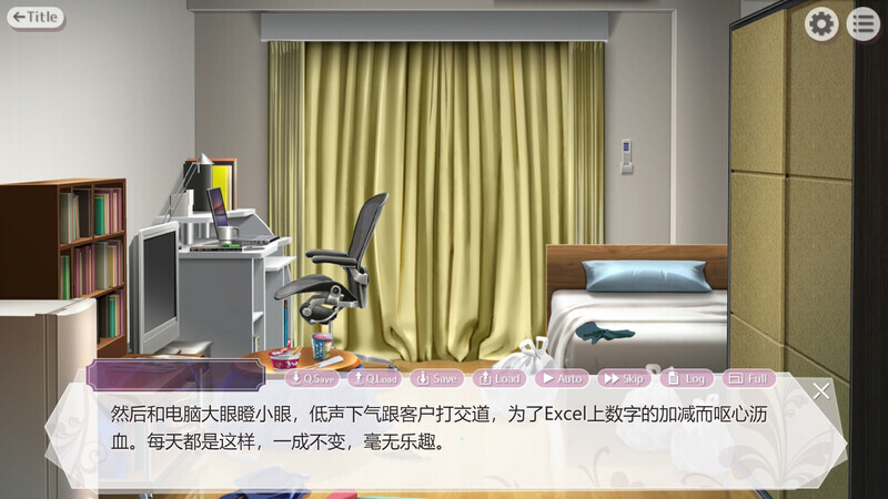 为主人献上圣罗的甜蜜侍奉/Dreamlike Love with Seira 更新至v20241129-容量743MB插图1