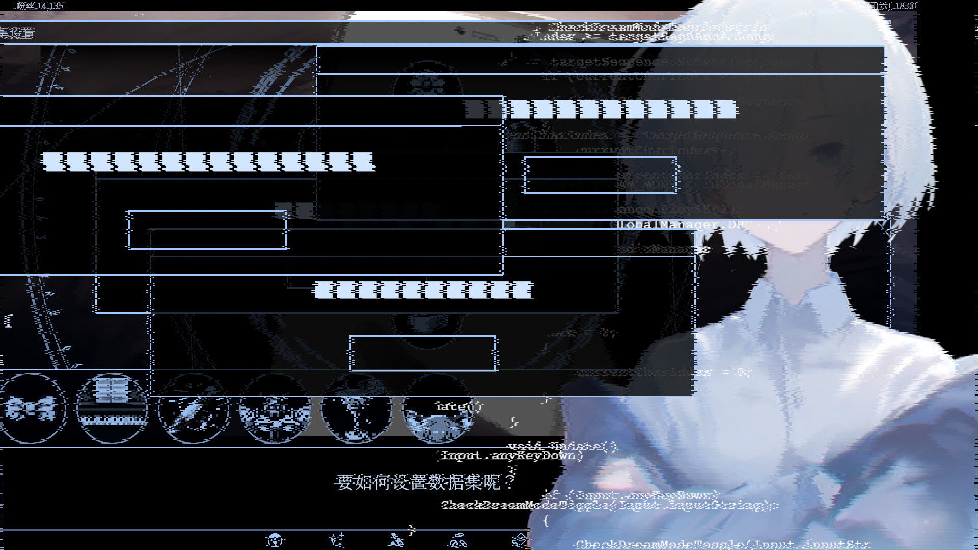 爱、互联网、杀人魔法/Love, Internet, and Murder Magic 更新至v1.0.0-容量1GB插图3