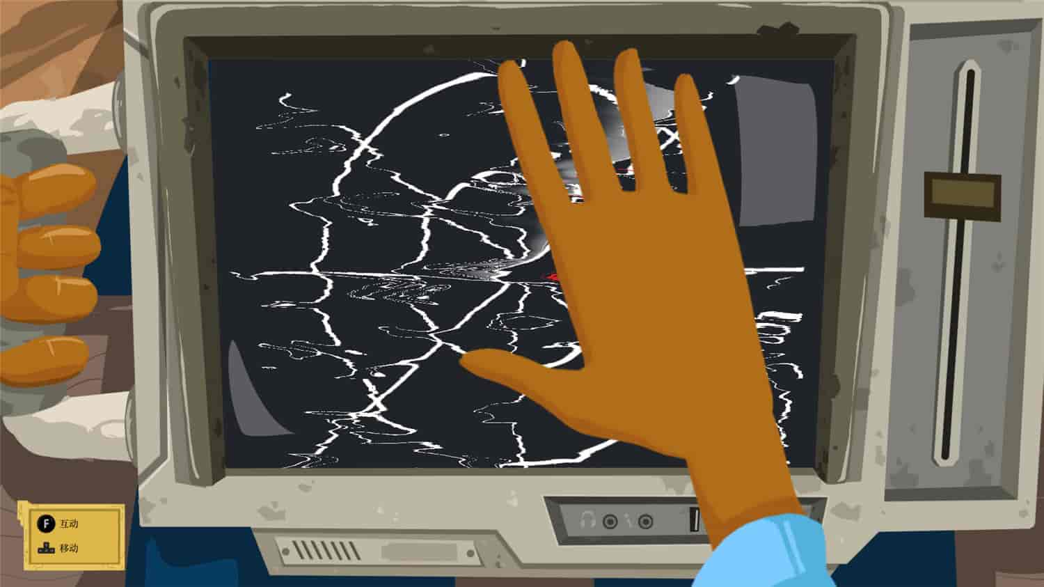 神的超级大宝贝/The Holy Gosh Darn 更新至Build.16197285-容量1.53GB插图2