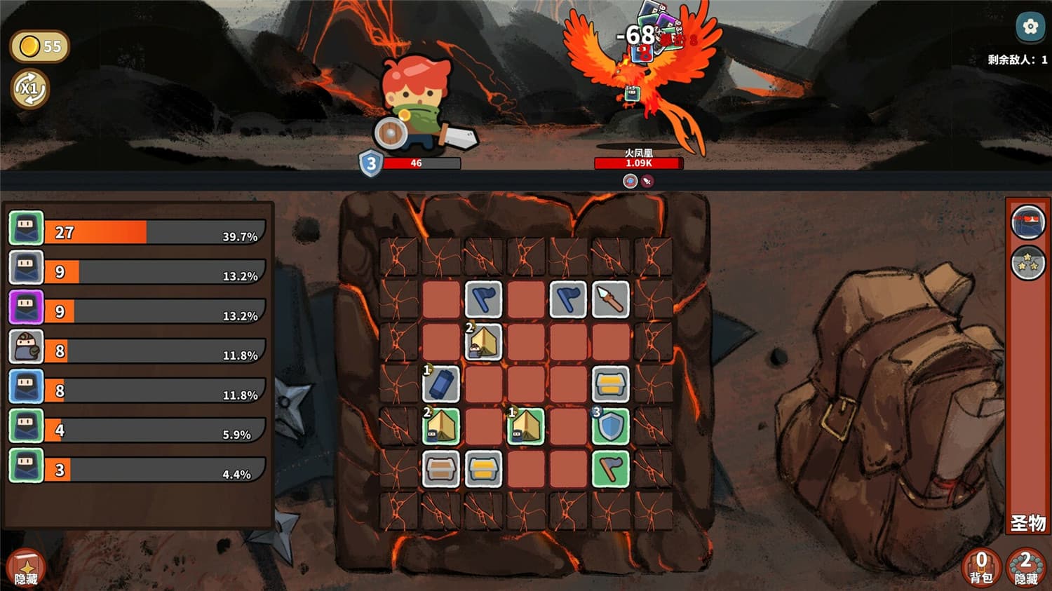 幸运猎人/Lucky Hunter 更新至v20241128-容量508MB插图2