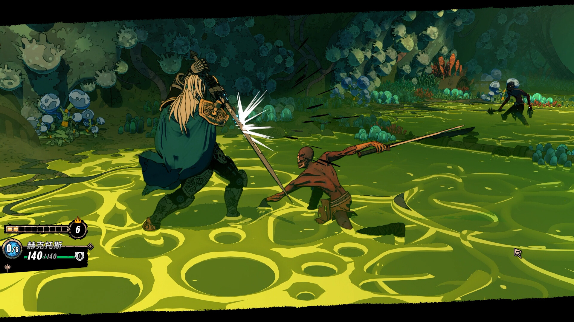 奥雷萨之下/Beneath Oresa 更新至v1.1.3-容量6.78GB插图4