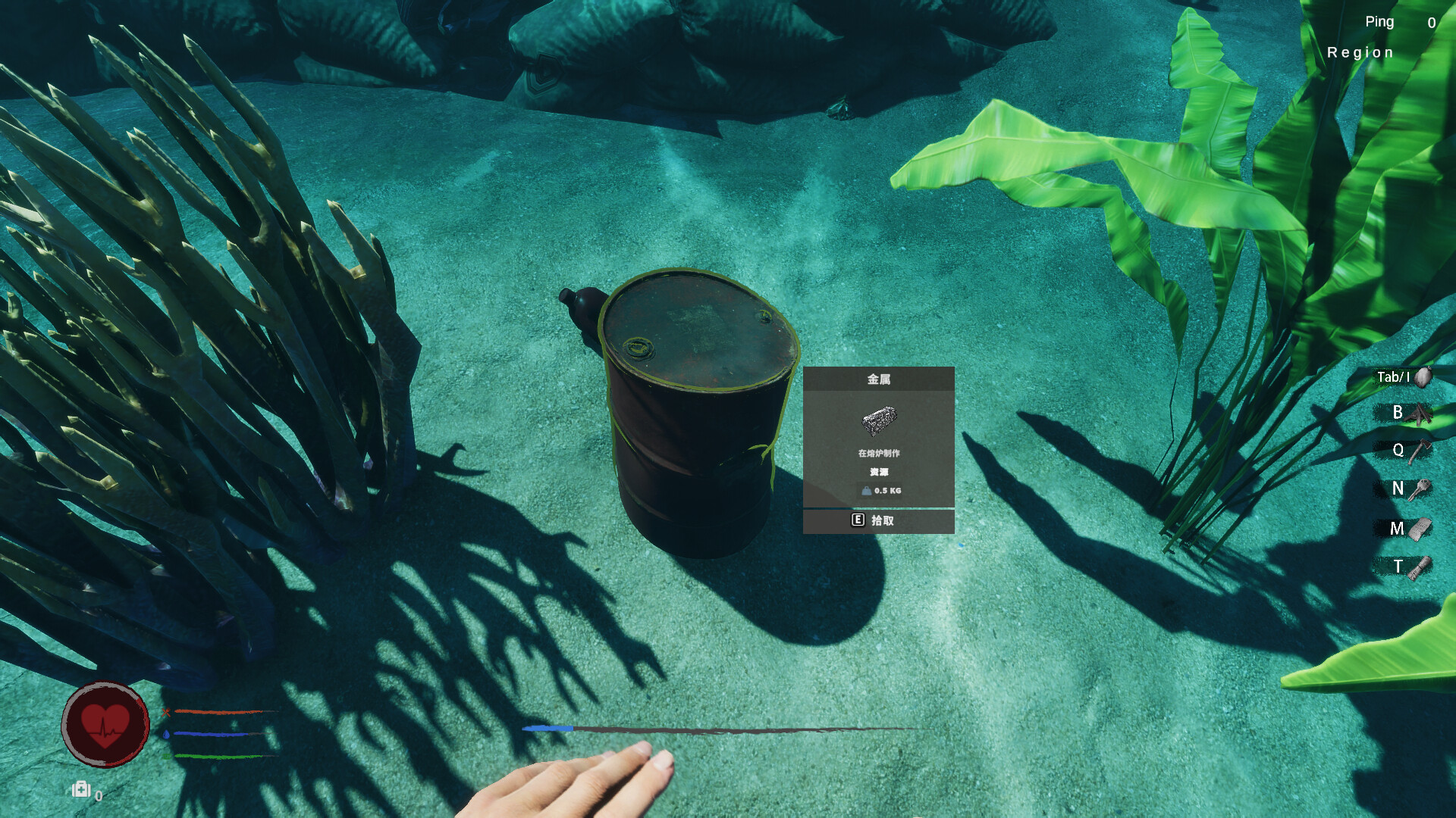 疯狂岛屿/Crazy Islands 更新至v0.1.72-容量8.68GB插图1