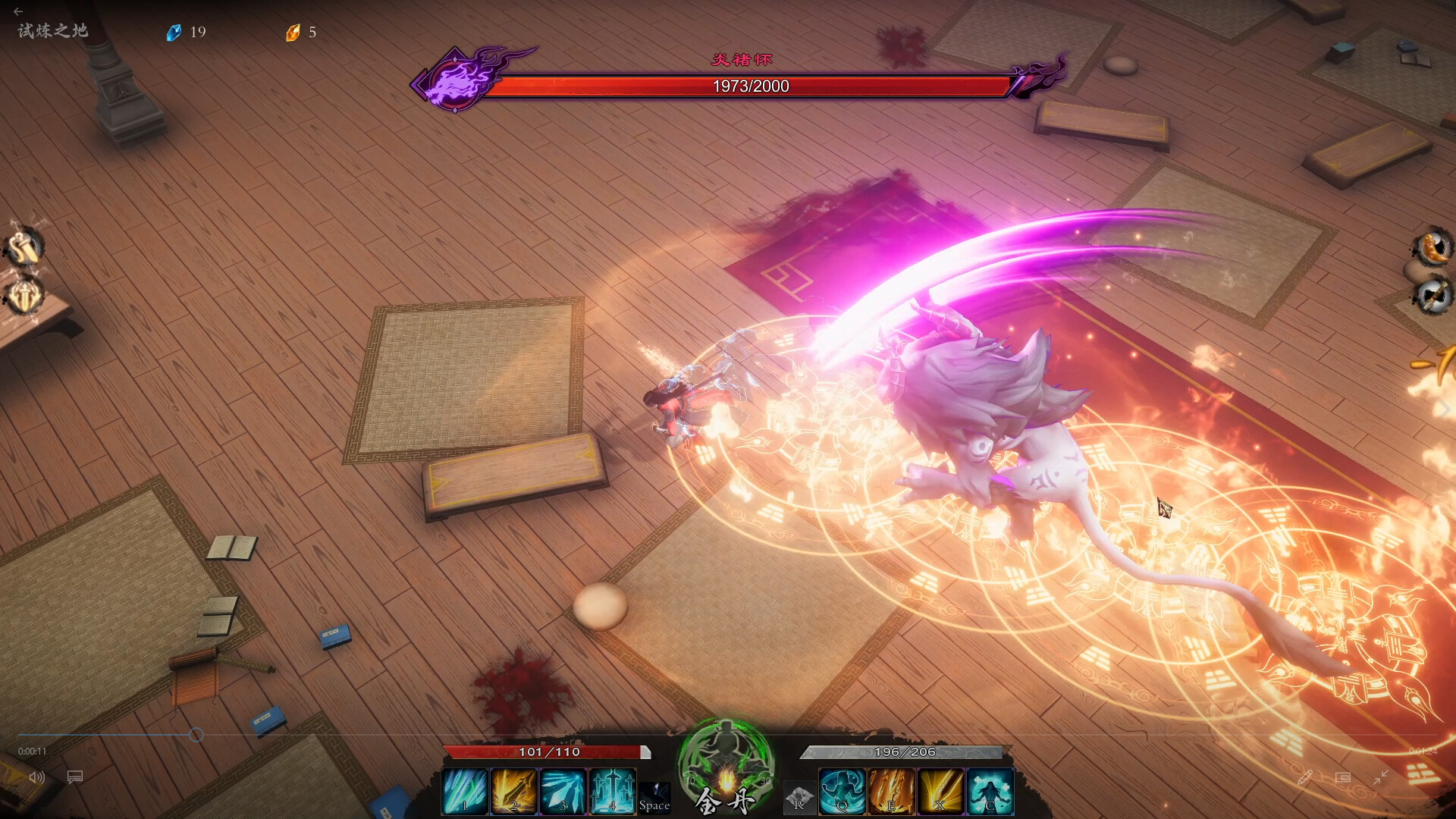 海山：昆仑镜/Mirror of Heaven 更新至v20241026-容量9.32GB插图1