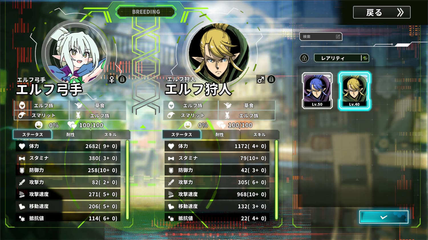 星际生存少女/Struggle F.O 更新至v1.2.0-容量3.42GB插图3