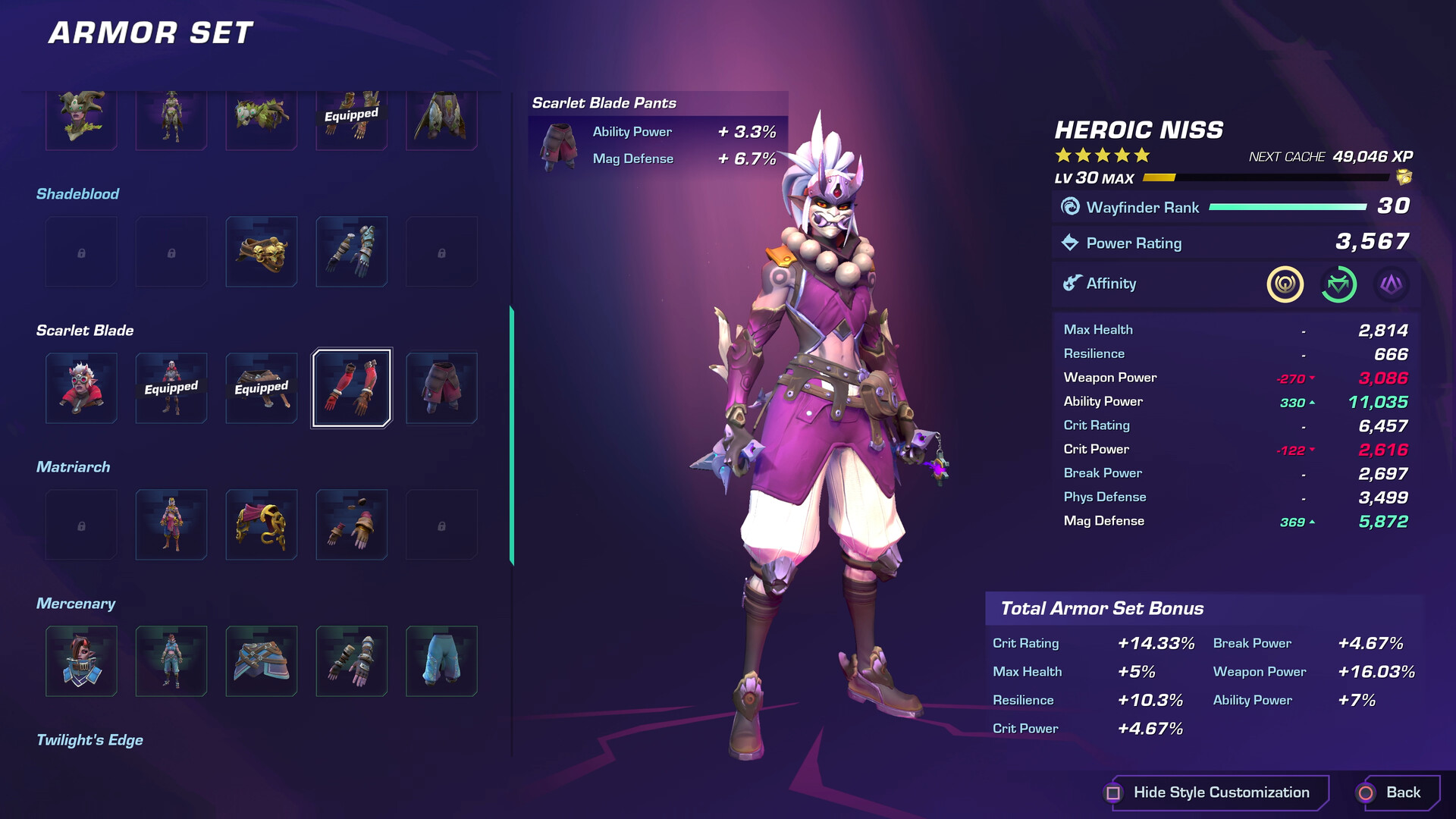 寻路者/Wayfinder 更新至v1.2.0b-容量54.6GB插图2