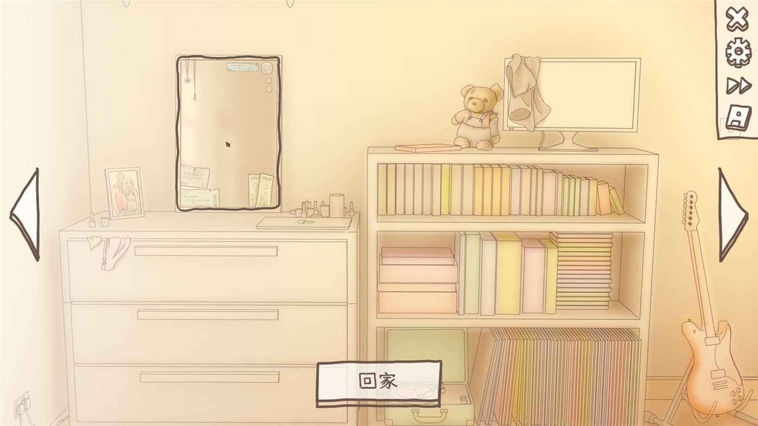 一夜情/One Night Stand 更新至v2.3-容量269MB插图5