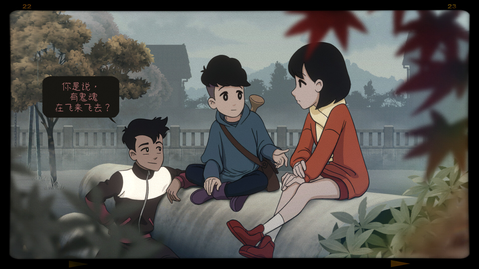 最后一次与你邂逅/Last Time I Saw You 更新至Build.16938519-容量996MB插图4