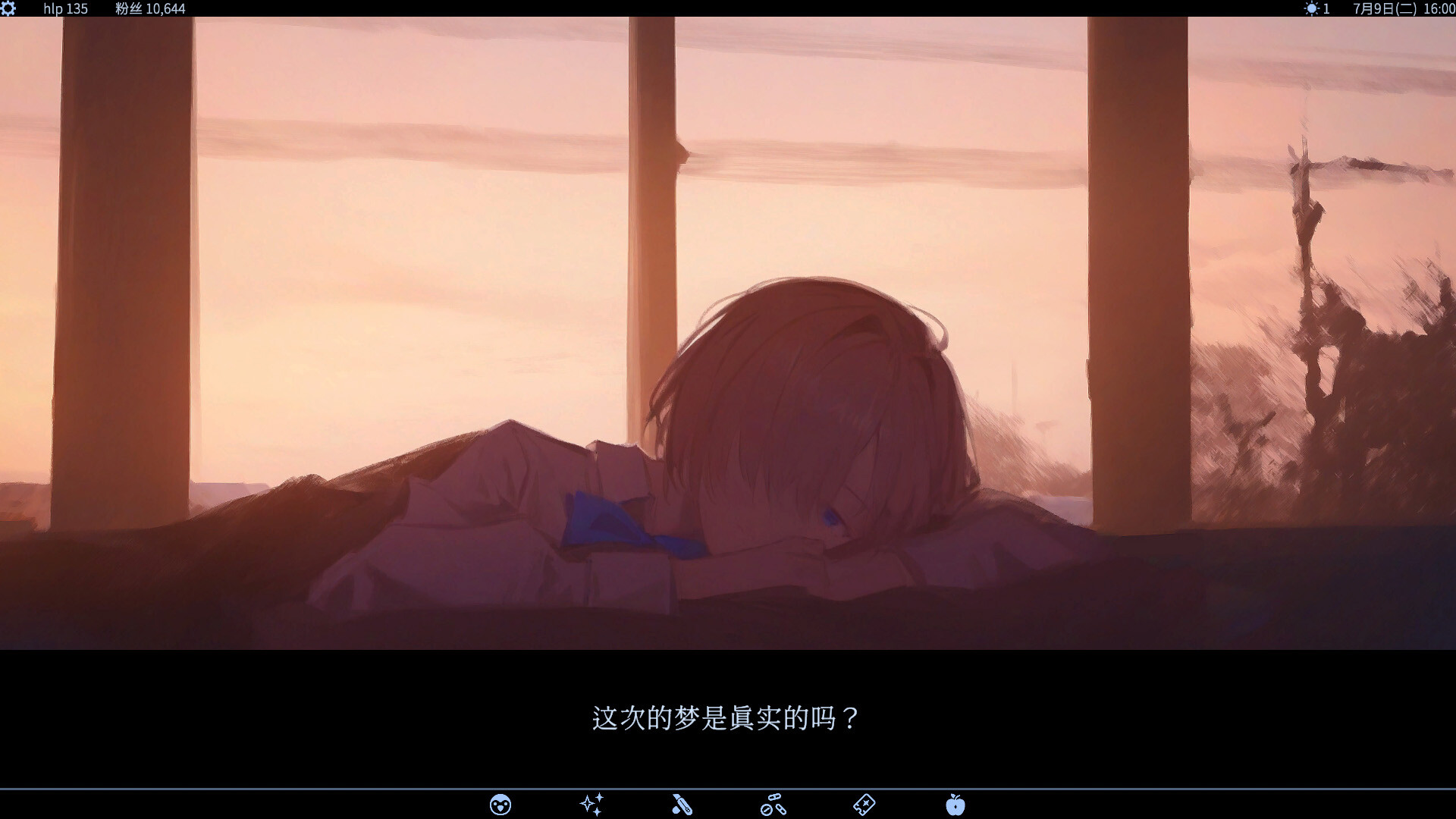 爱、互联网、杀人魔法/Love, Internet, and Murder Magic 更新至v1.0.0-容量1GB插图4