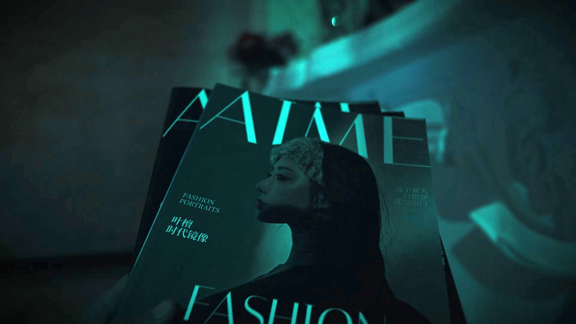 背后/Back 更新至v20241220-容量9.69GB插图4