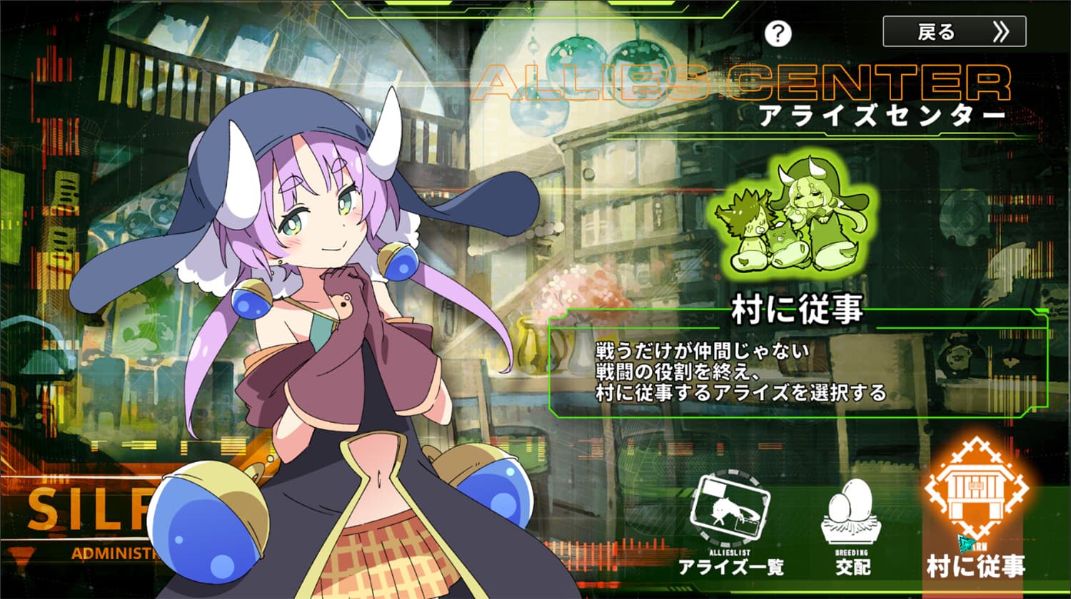 星际生存少女/Struggle F.O 更新至v1.2.0-容量3.42GB插图2