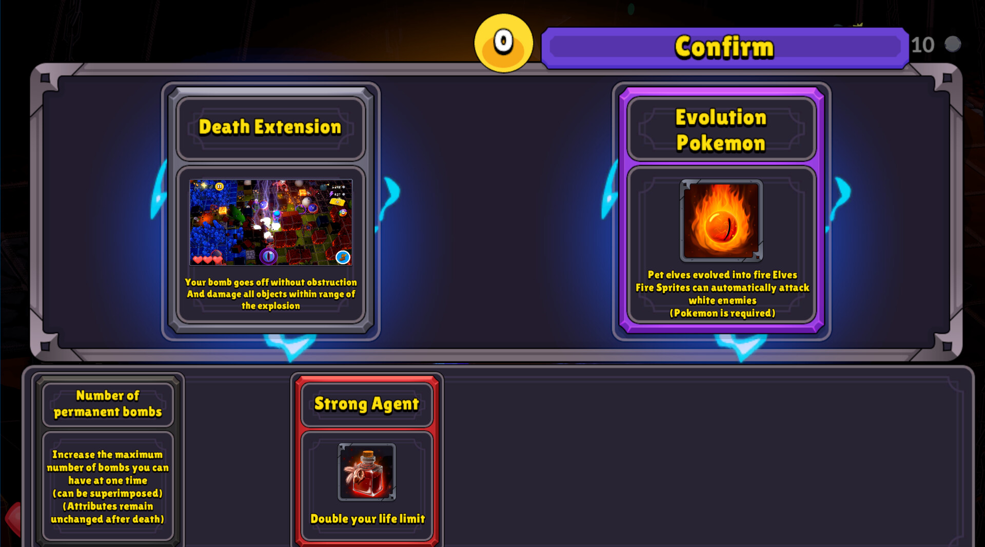 黑暗塔/The Dark Tower 更新至Build.17392955-容量1.9GB插图2