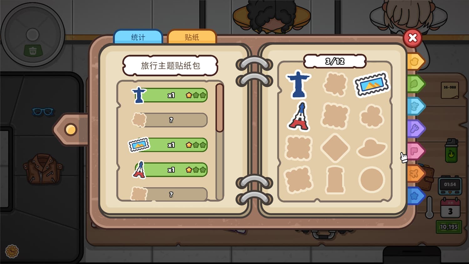 失物招领模拟器/Lost But Found 更新至v1.0.6-容量1.04GB插图3