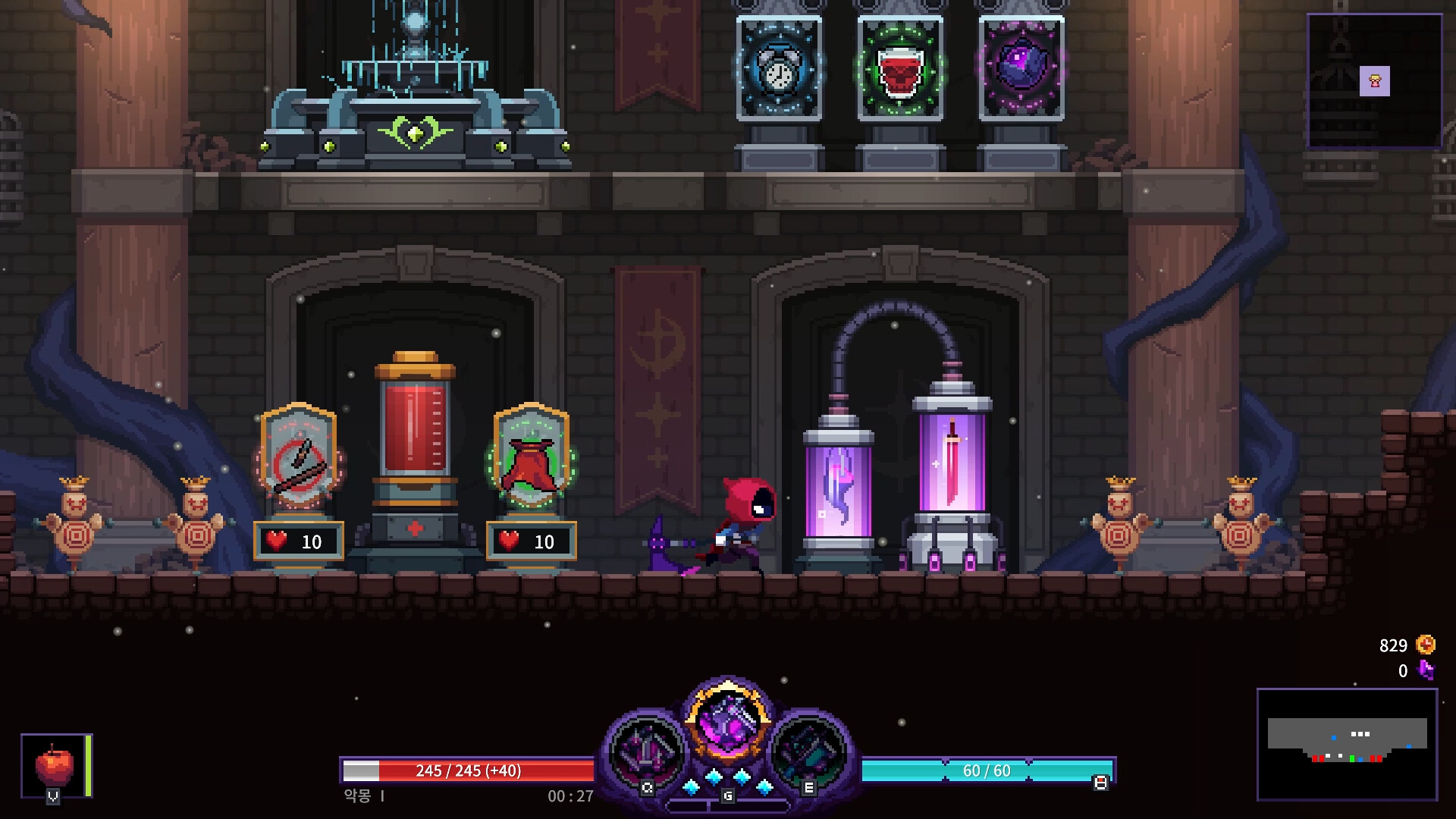 恶梦：疯子/Nightmare: The Lunatic 更新至v1.2.1C-容量1.21GB插图2