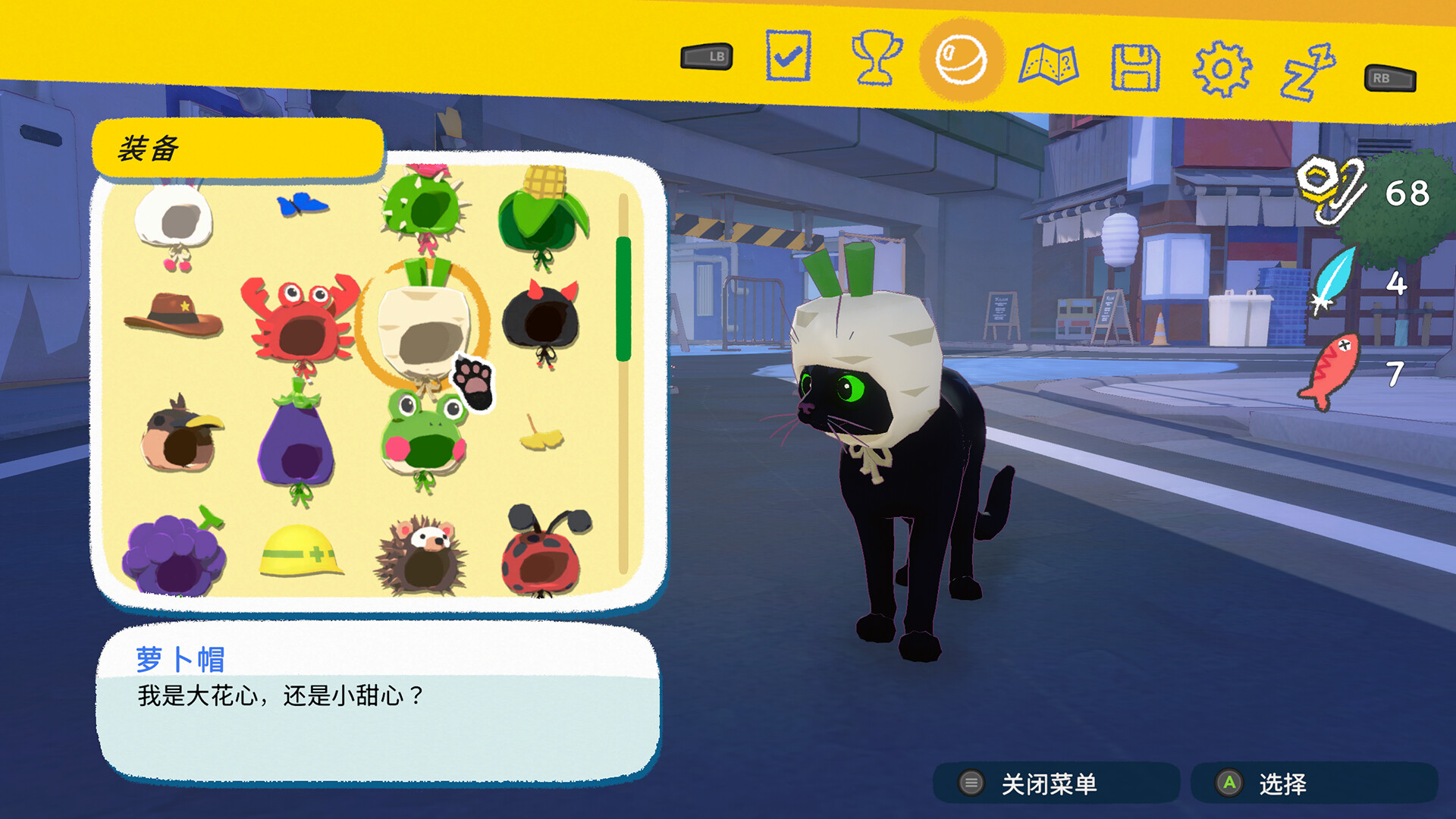 小猫咪大城市/Little Kitty, Big City 更新至v1.24.12.10-容量1.3GB插图3