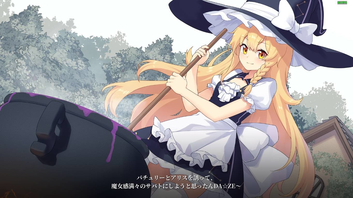 幻恋夜宴: 恋恋的幻觉夜宴 ~/Halluci更新至v1.1.18-容量4.78GB插图5