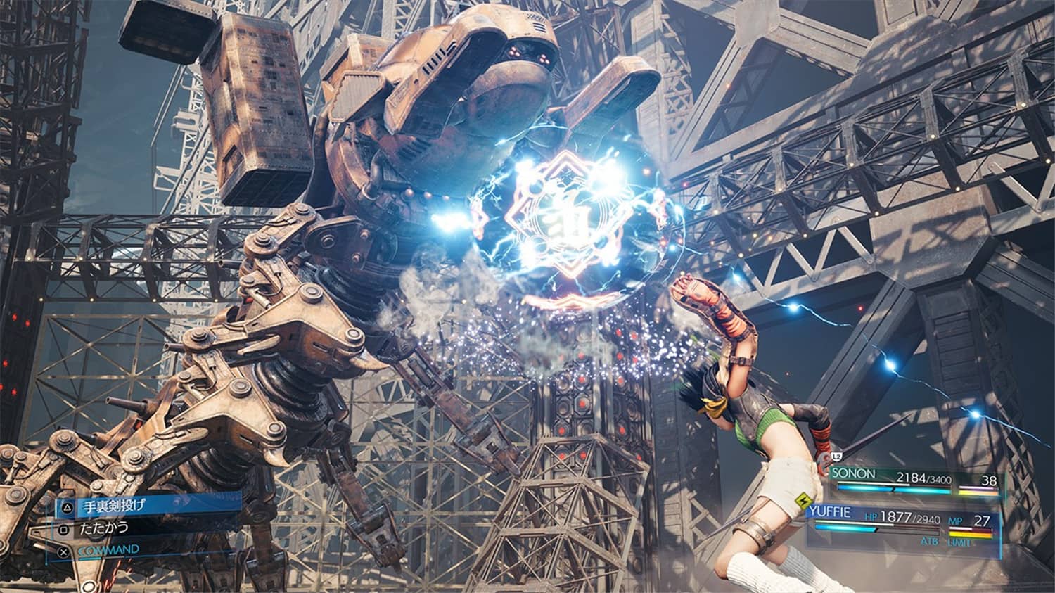 最终幻想7：重制版/Final Fantasy VII Remake Intergrade 更新至v1.005-容量94.3GB插图5