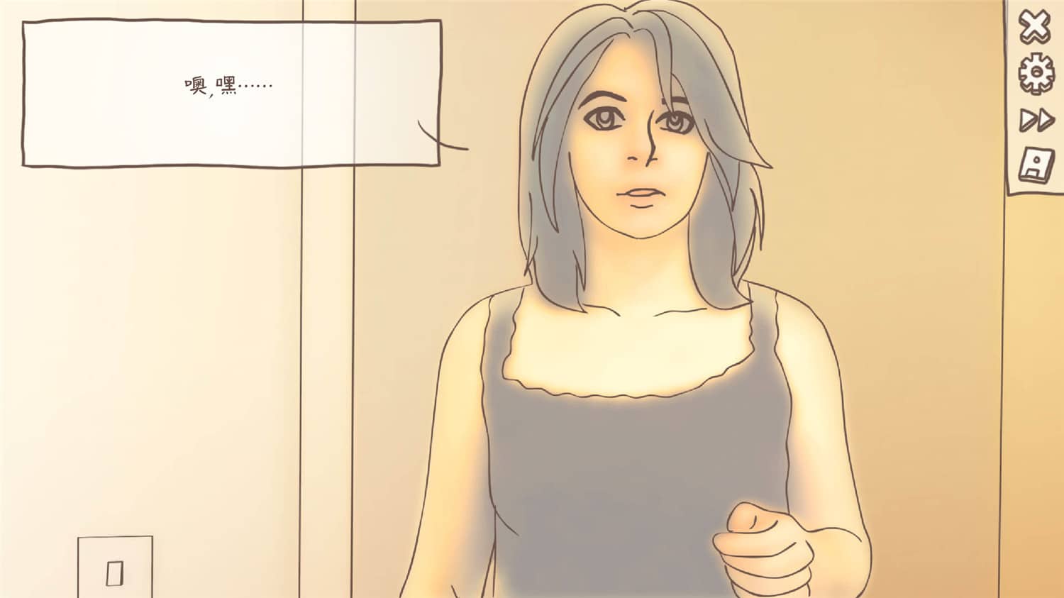 一夜情/One Night Stand 更新至v2.3-容量269MB插图1