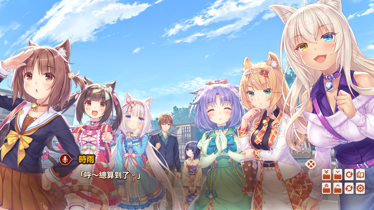 巧克力与香子兰4/NEKOPARA Vol. 4 更新至v5891804-容量5.06GB插图4