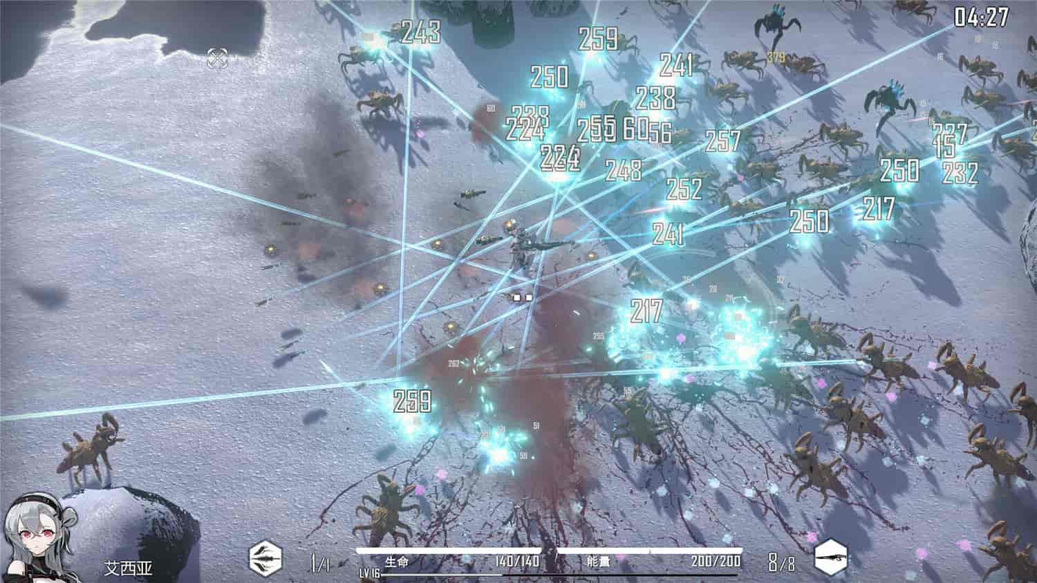 重装岚影:重生/HSS:Reload 更新至v1.066-容量5.01GB插图3