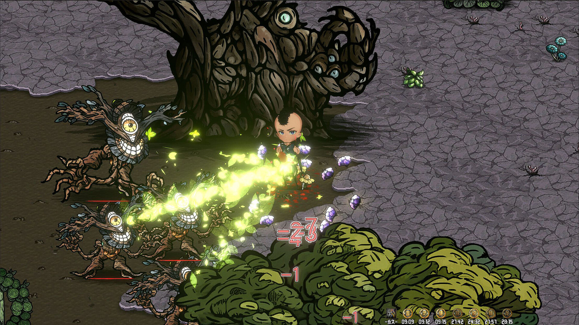 硬币与仙人掌/Coins & Wishpalm 更新至v1.1.3.3-容量3.57GB插图1