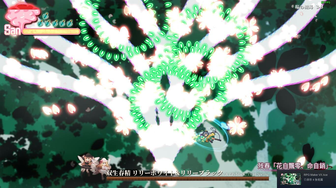 幻恋夜宴: 恋恋的幻觉夜宴 ~/Halluci更新至v1.1.18-容量4.78GB插图4