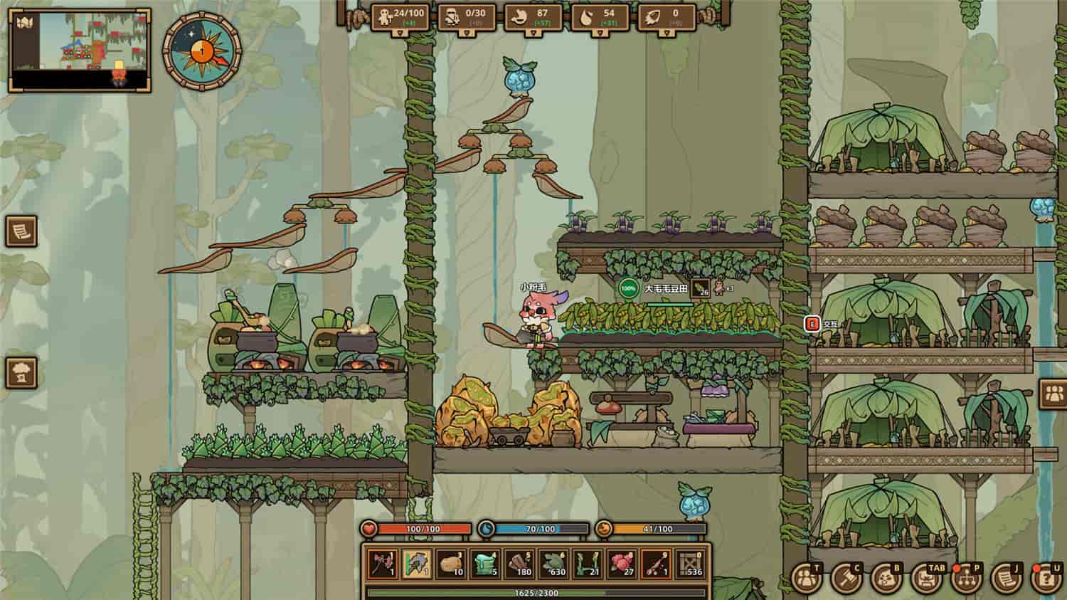 什么鸟都/Guardians of the Sanctree 更新至v1.1.0-容量5.44GB插图2