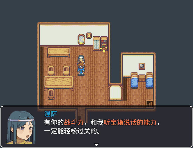 宝箱怪逻辑/Mimic Logic 更新至v1.010-容量225MB插图2