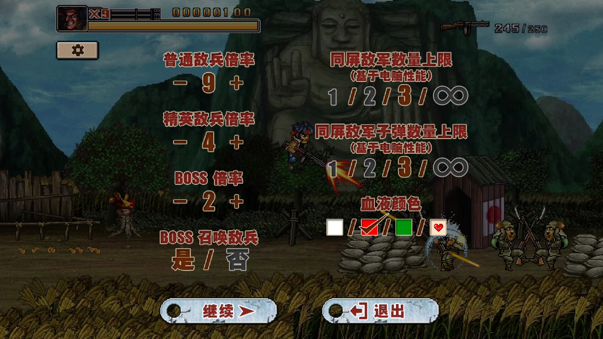 二战前线合集/Commando Collection 更新至v1.08-容量153MB插图1