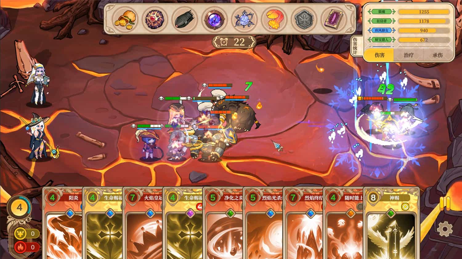 魔塔少女/Girls of The Tower 更新至v1.0.1.6-容量2.74GB插图5