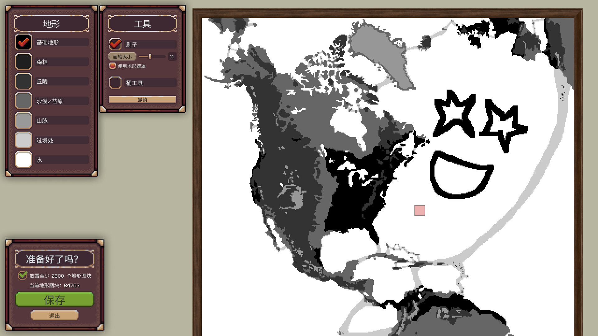 冲突时代：世界大战模拟器/Ages of Conflict: World War Simulator 更新至Build.17042746-容量132MB插图4