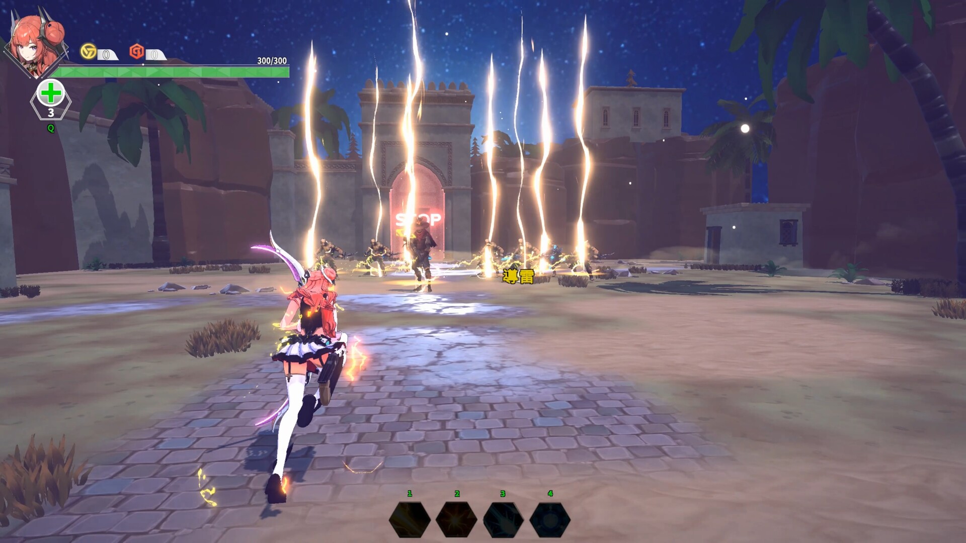 灵能哨卫：无限/Psionic Sentry : Infinite 更新至Build.17227252-容量3.39GB插图3