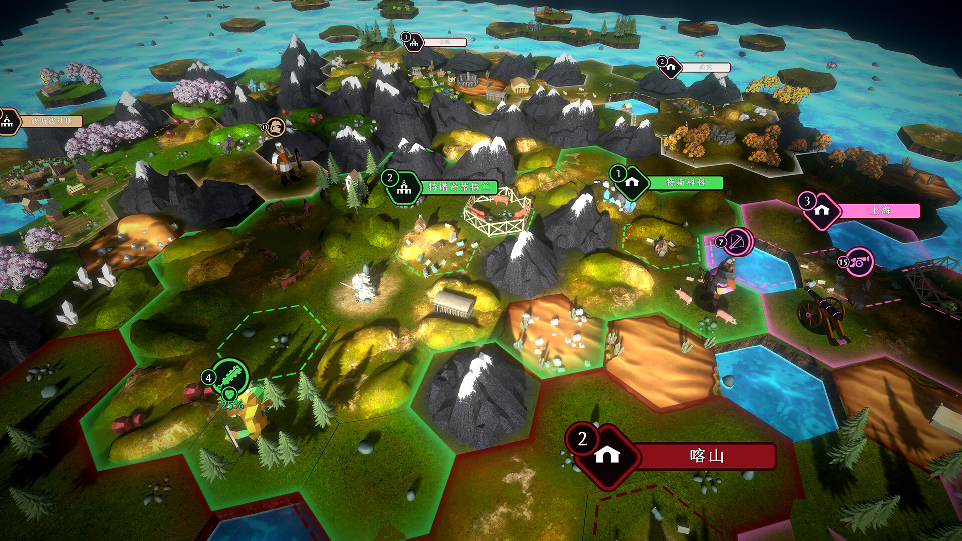 帝王牌局：古国纷争/Hexarchy 更新至Build.17356278-容量1.73GB插图1