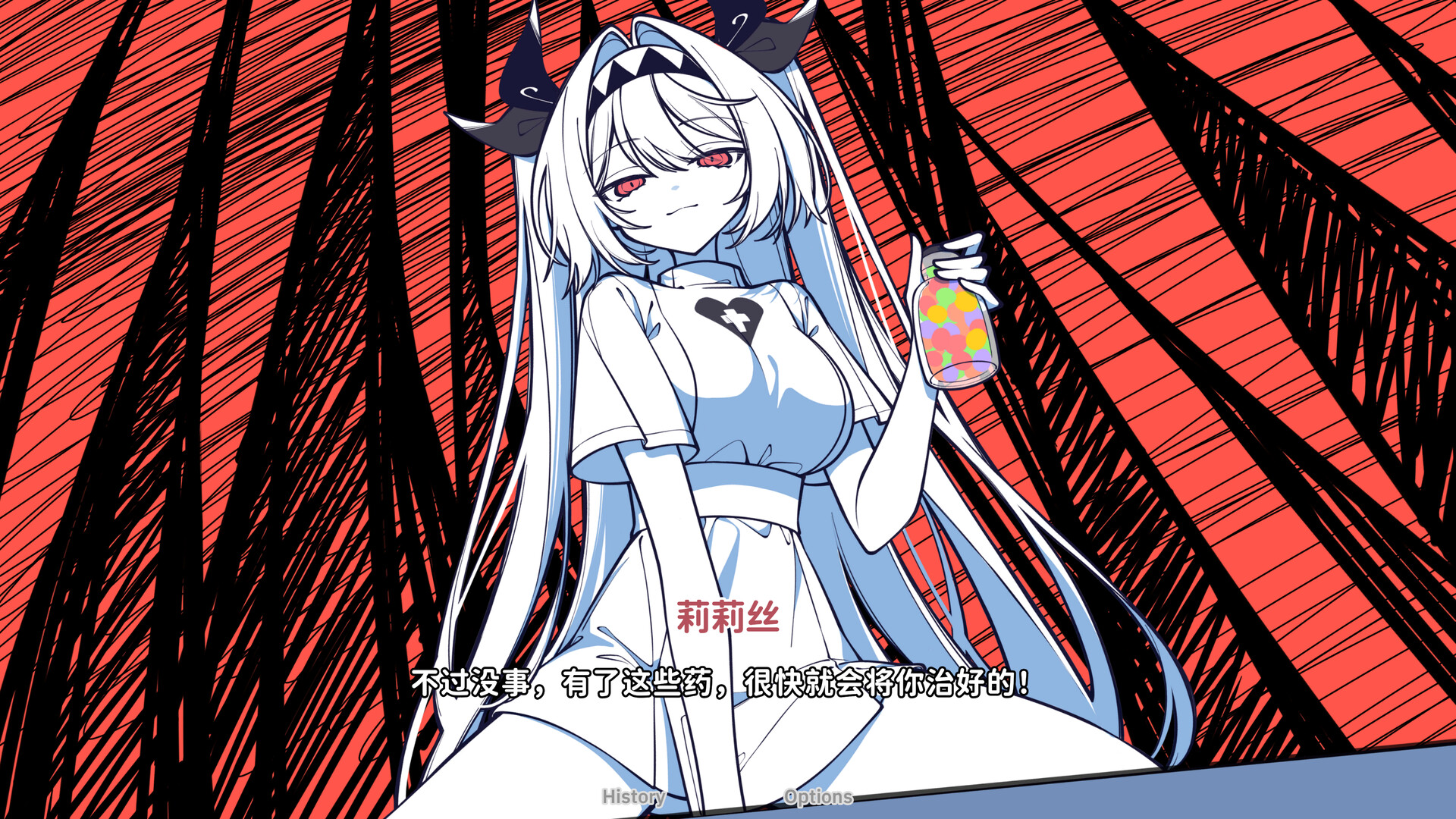 不/存在的你，和我/The NOexistenceN of you AND me 更新至v1.0.0-容量2.26GB插图2