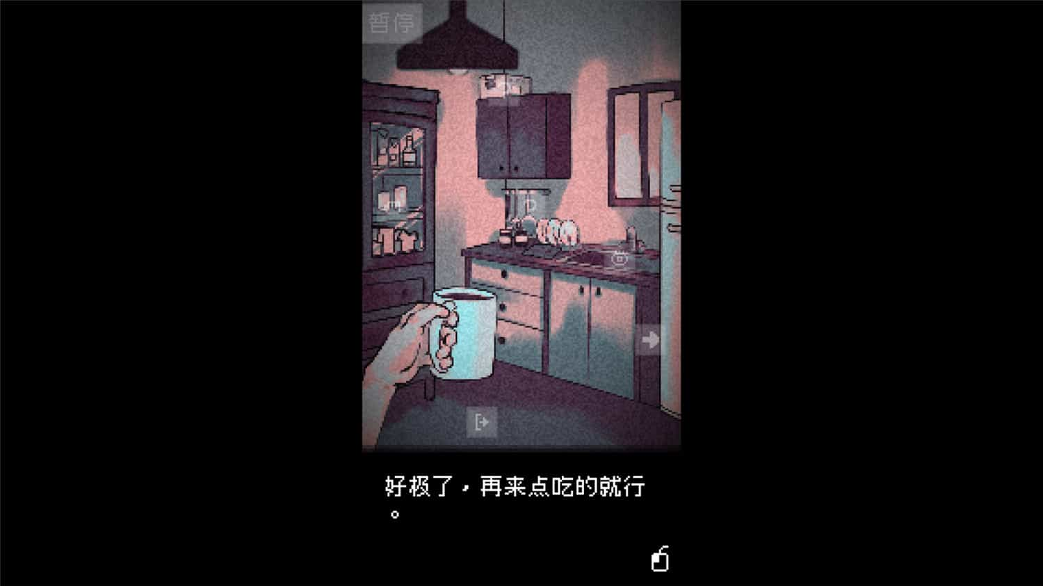 抬头只见天花板/Looking Up I See Only A Ceiling 更新至Build.16365870-容量808MB