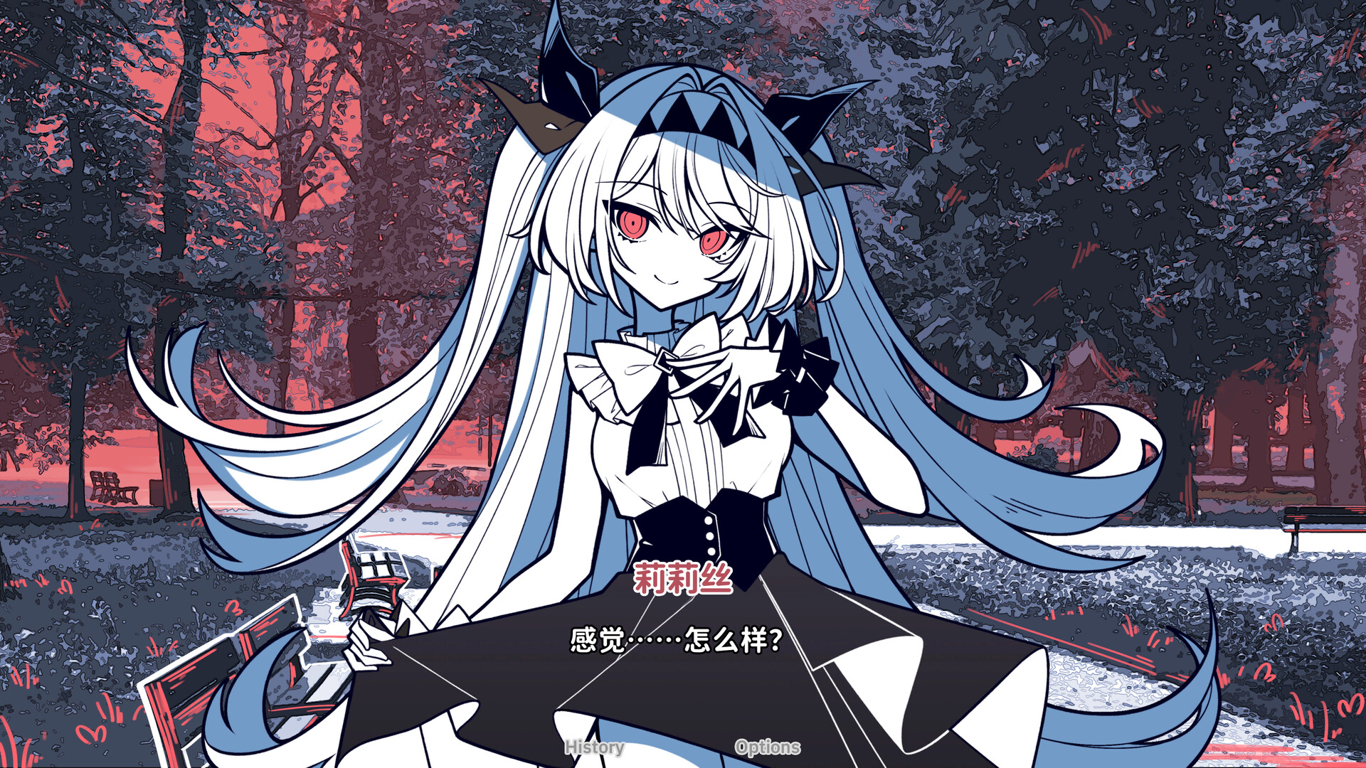 不/存在的你，和我/The NOexistenceN of you AND me 更新至v1.0.0-容量2.26GB插图4