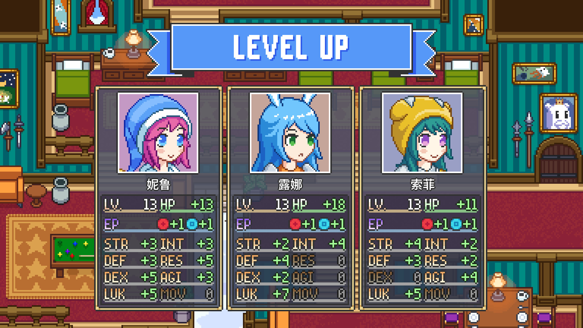 梦幻战术/Dream Tactics 更新至Build.16605221-容量195MB插图2