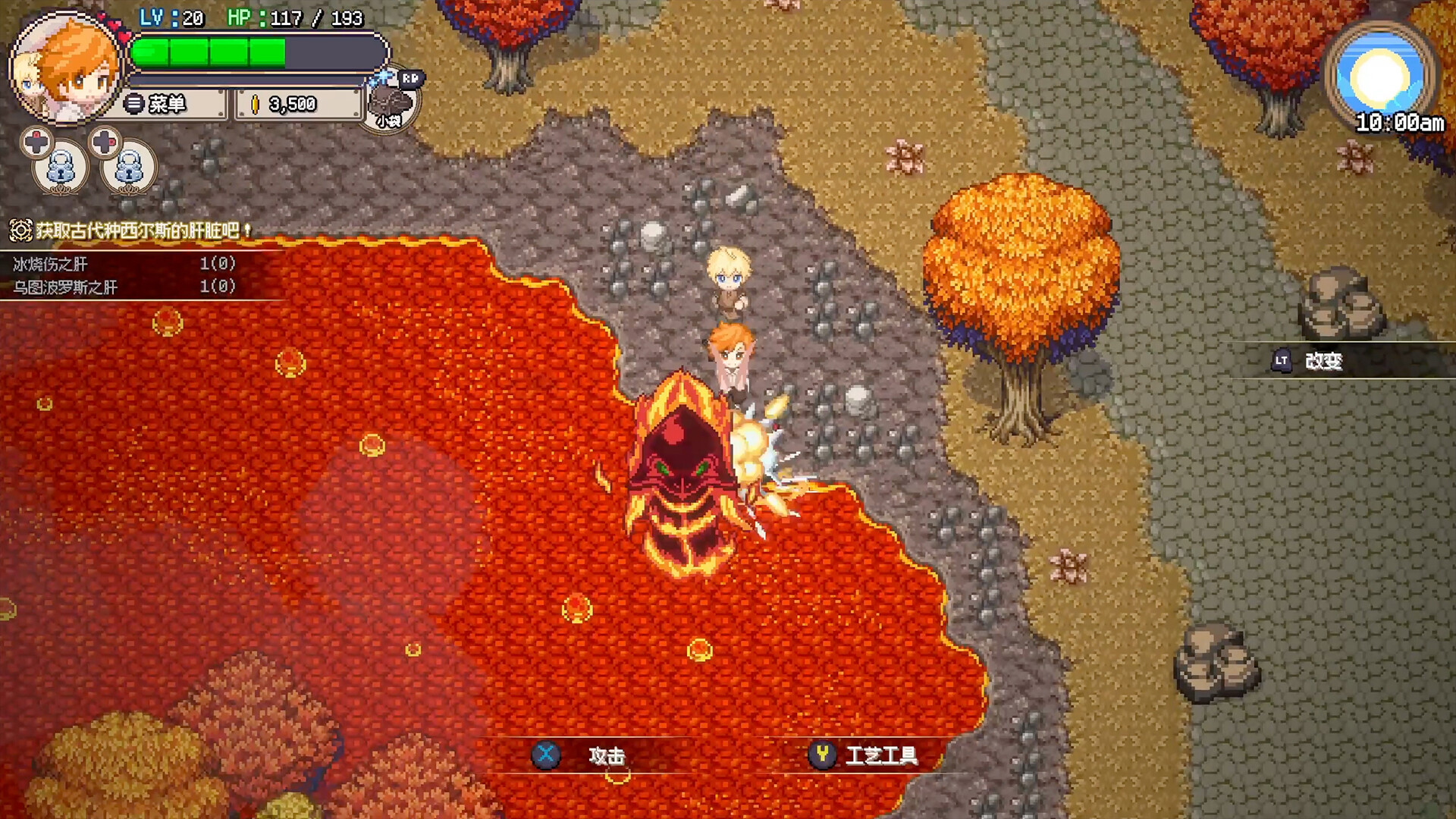 海洋幻想/Sea Fantasy 更新至Build.17440453-容量315MB插图3