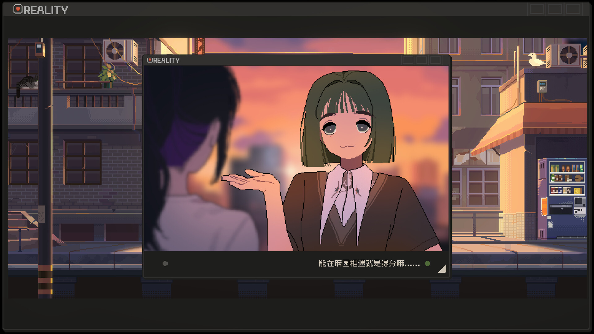 S4U: 都市朋克2011与爱的重拳/S4U: CITYPUNK 2011 AND LOVE PUNCH 更新至v1.0.0-容量917MB插图4